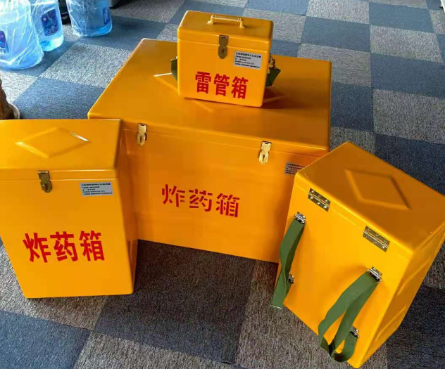 中和镇炸药雷管箱的型号那么多，应该如何选择？