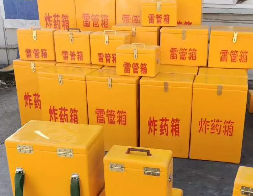 中和镇炸药箱雷管箱具体有什么用处？
