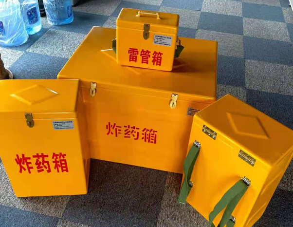 中和镇不同环境下如何选择炸药箱雷管箱