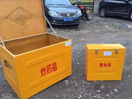 中和镇为什么这对“搭档”必须永远分开?